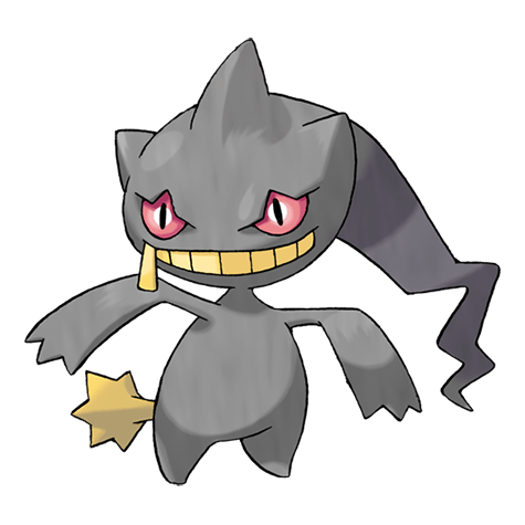 ゴーストタイプのポケモンのシルエット