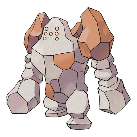 Rock-type mystery Pokémon silhouette