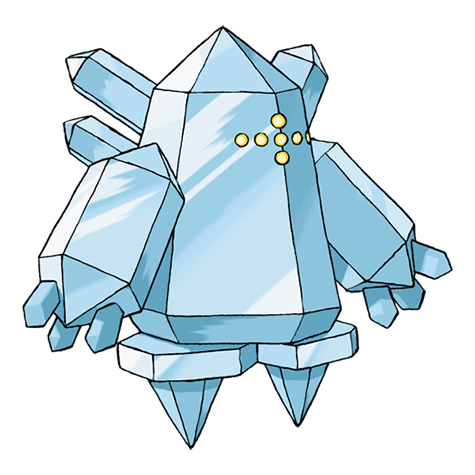 Ice-type mystery Pokémon silhouette