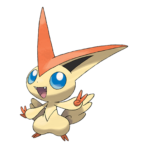 Generation 5 mystery Pokémon silhouette