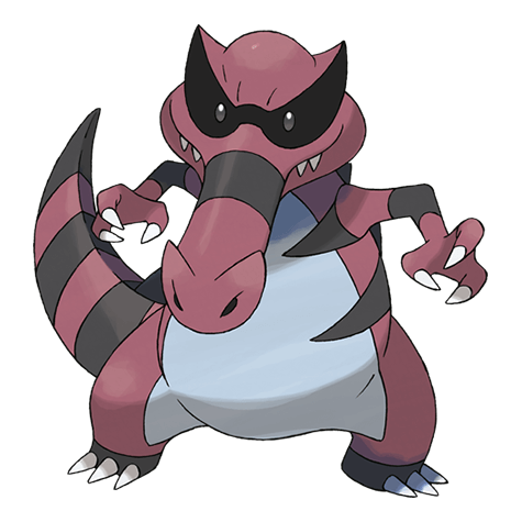 Dark-type mystery Pokémon silhouette