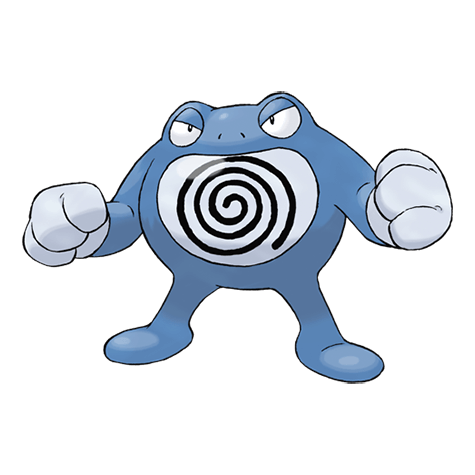 かくとうタイプのポケモンのシルエット