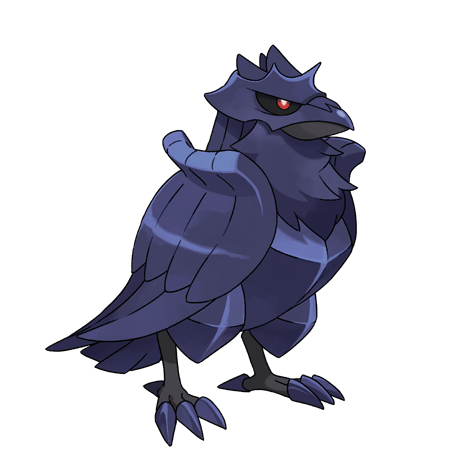 Flying-type mystery Pokémon silhouette