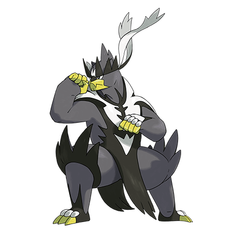 Generation 8 mystery Pokémon silhouette